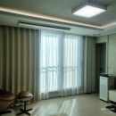 중흥세탁 | 김해 장유역 중흥S클래스 더퍼스트 33평 A, 따뜻함과 고급스러움을 동시에 (데코인홈 커튼시공후기)