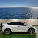 전기차충전소_제주항여객터미널 | [제주 여행] 테슬라 자차 가지고 배 타고 제주도 가기 (목포항:퀸제누비아2/퀸제누비아),(완도항:골드...