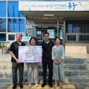 김상연 타이어연구소 이미지