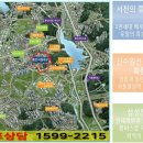 원희캐슬 서천2 이미지