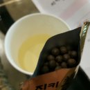 한방 다이어트 ☆ 무리하지 않는 뱃살 빼기~ 일산 지키미 한의원