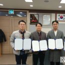 종합건축사사무소 우진 이미지