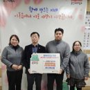 ㈜신기산업 이미지