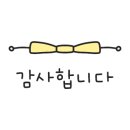 방촌시장할인마트 이미지