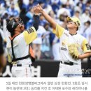 한화 이글스 &#39;18년 만에&#39; 1위! 8연승→2연패→다시 7연승! 이미지