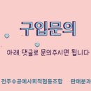 KingK가죽공방 이미지