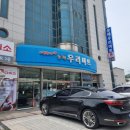 동해우리마트 이미지