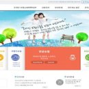 다모아산업 이미지