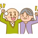 실버인지놀이지도자 과정 이미지