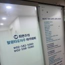 new 실전타로 심리상담 | [사당]최현주의 힐링타로 아카데미, 타로학원 선생님께 직접 받는 사당타로