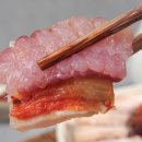 청호수산 이미지