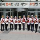 우쿠렐라 이미지