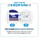 세동아크릴 이미지