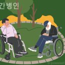 2호선 중동역 6번출구 이미지