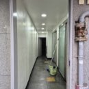 안경메신저 이미지