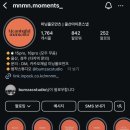 [wedding 02-2] 울산 아이폰스냅 미닝풀모먼츠 계약 후기