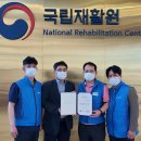 한국사회복지협의회노동조합 이미지