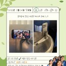 청년트리 티스토리