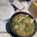 한끼챔피언 이미지