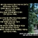 [동녘의 초당 글밭] 7/23(목) 죽도봉과 씨마크 호텔 이미지