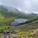 한라산백록담 이미지