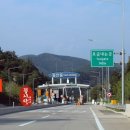 해적선 애견펜션 이미지