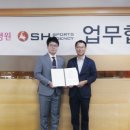 가야의료재단 이미지