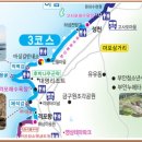 꽃길약국 이미지