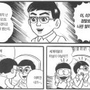 인스펌 이미지