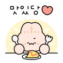 코뚜레숯불 이미지