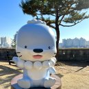 진주성매점 이미지