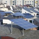 가온태양광발전소 이미지