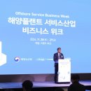 그랜드플랜트 이미지
