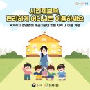 수원-1134 이미지