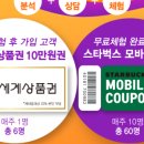 금오헬스 이미지