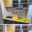삼성주방 이미지