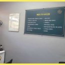 믿음행정사사무소 이미지