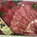 우아하게 돈쓰는날 이미지