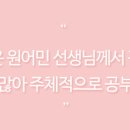 대원외국어고등학교 이미지