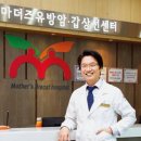 부산큰병원 이미지