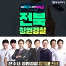 청원슈퍼 이미지