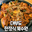 수원-0891 이미지
