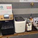 두부마을택지2호점 이미지