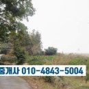 토우부동산공인중개사사무소 이미지