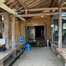 게르마늄황토불가마 이미지