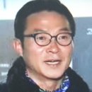 천안지명에 담긴 용...왕자산 용띠 해...tjb 8시뉴스 이미지