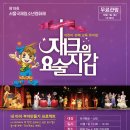 하나은행별관빌딩 | KEB하나은행 별관에서 계열사 사회공헌 담당자 인터뷰 하고 왔어요
