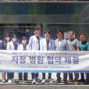 고르다치과 이미지