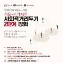 314 노래연습장 이미지