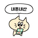 카페파울로스 이미지
